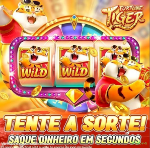 App 838bra